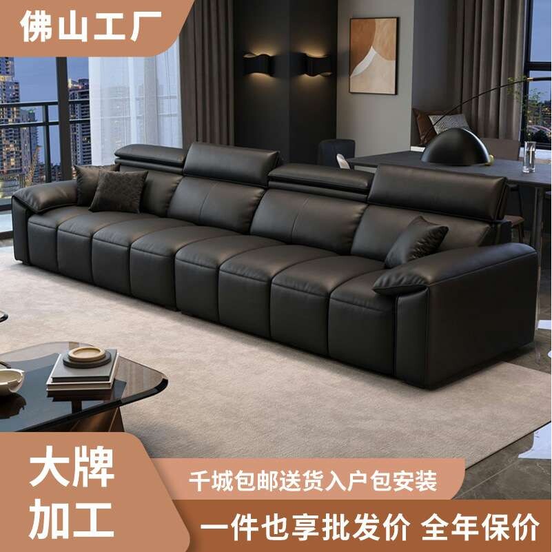 意式极简钢琴键真皮沙发现代简约客厅大小户型全真皮黑色直排沙发