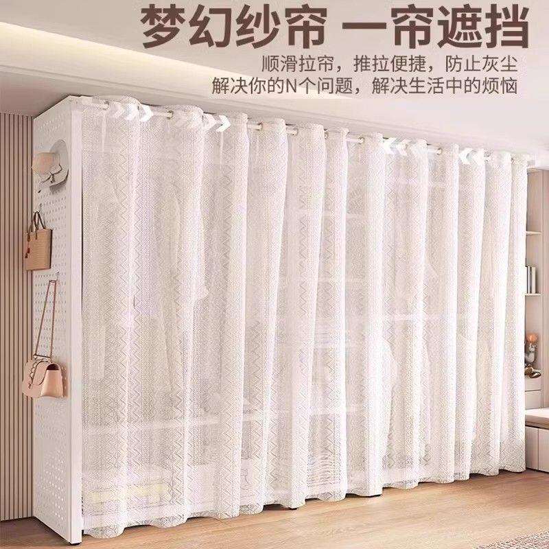 衣帽架洞洞板落地卧室家用组合挂衣神器衣帽间收纳置物架简易衣柜