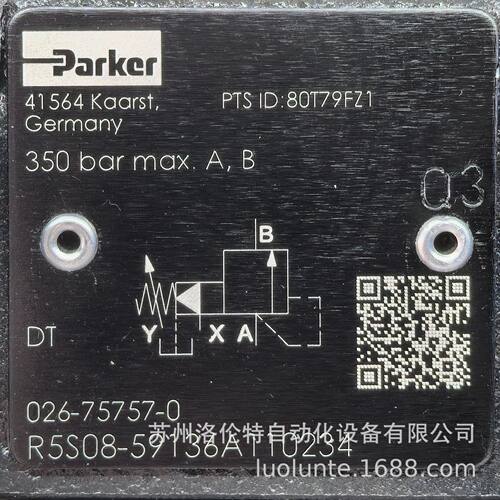 Parker液压元件026-75757-0