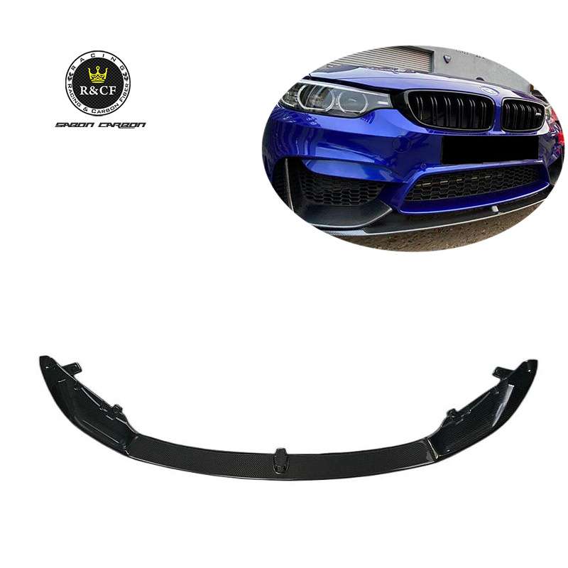 适用于宝马BMW F80M3 F82M4 MP款碳纤维前唇前铲带包角14-21