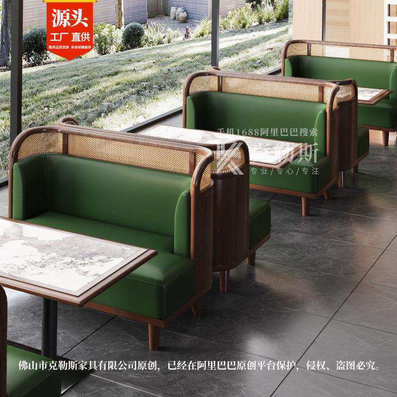 东南亚泰式主题餐厅卡座沙发组合饭店日料餐饮店中西餐厅桌椅商用