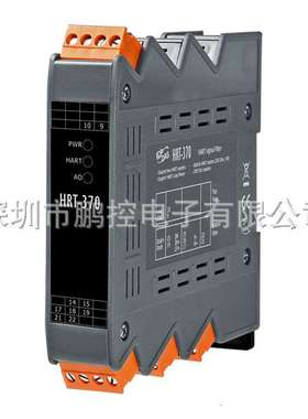ICPDAS 泓格 HRT-370 HART信号滤波器 提供1个模拟量电流输出