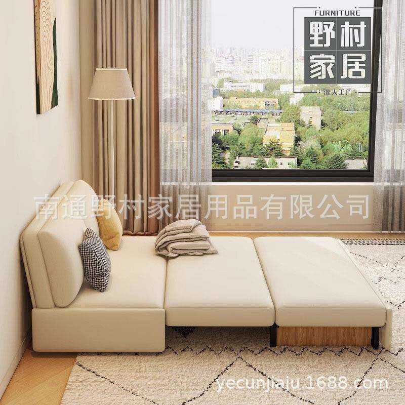 沙发床折叠两用2024新款小户型客厅卧室1.2米储物双人抽拉床简约