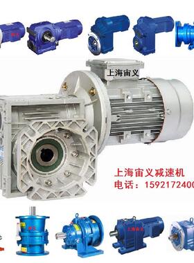 GKA127-Y132-4P-m1-B-0°，BLEY2215-1003减速机低间隙BLD7-59