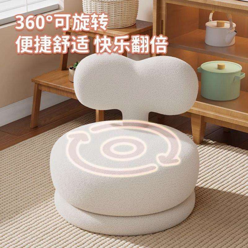 儿童沙发椅子可爱单人座椅迷你阅读休闲靠背可旋转小凳子客厅矮凳