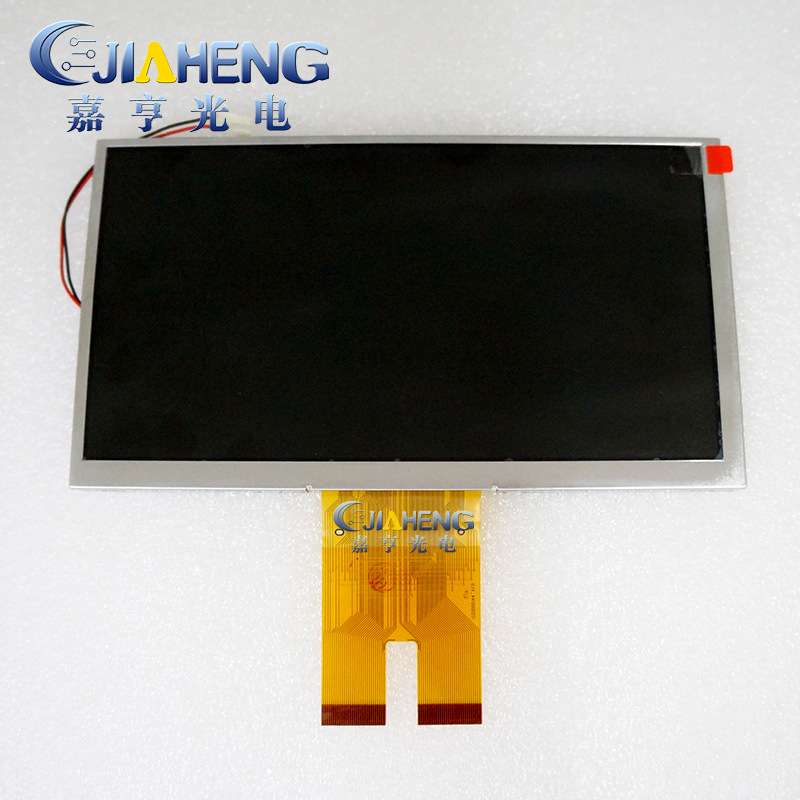 原装现货7寸显示屏液晶屏 PM-070GA1L-ICE 双30PIN 车载屏工控屏