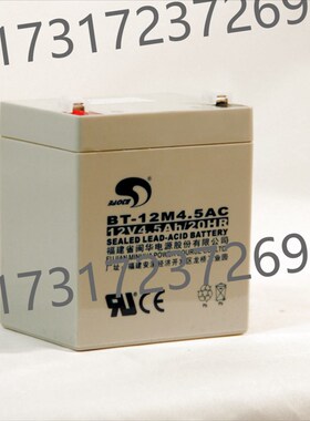 劲博JP-6-HSE/FM7.0 BT-12M24ATC蓄电池12v1.3.3 2.2 5 7 10 17ah