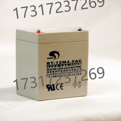劲博JP-6-HSE/FM7.0 BT-12M24ATC蓄电池12v1.3.3 2.2 5 7 10 17ah