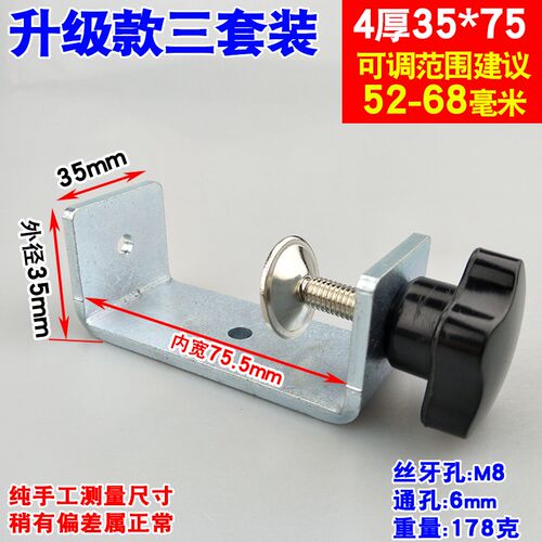 镀锌老虎卡夹U型角码支架可调节c形管卡连接件方形夹骑马卡加厚