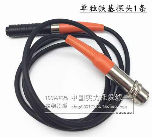 原装兰泰CM8820涂层测厚仪/油漆测厚仪/镀锌层 铁基磁性测厚仪