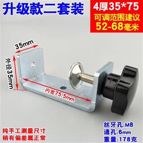 不锈钢可调节老虎卡夹U型角码支架方形吊杆夹c形连接骑马卡抱箍件