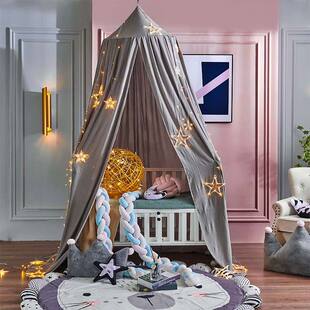 速发Kids Mosquito Net Baby Crib Curtain Hanging Tent Home De