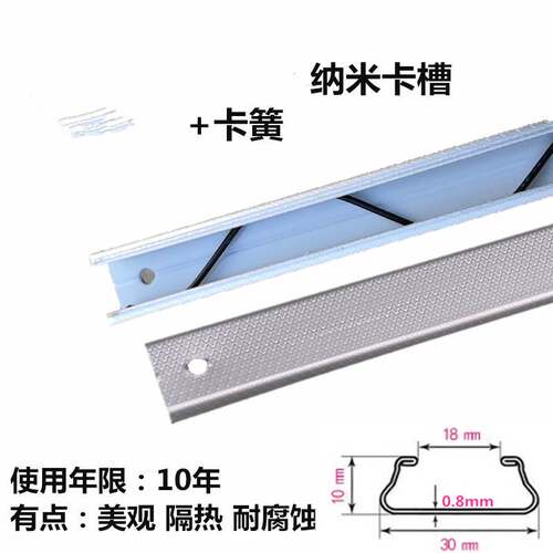 速发大棚卡槽卡簧压膜卡配件温室蔬菜棚塑料膜防风槽条专用卡扣压