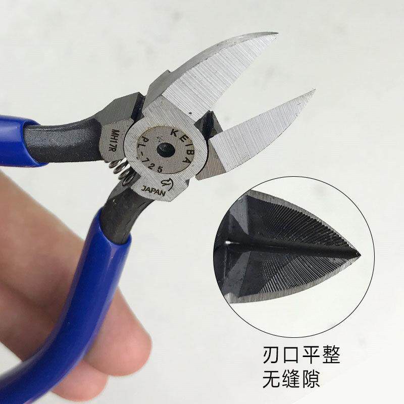 速发斜口钳金工水口剪钳圆嘴尖嘴钳多功能手工饰品工具弹簧钳子钳