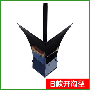 速发】犁加工犁反悬挂开完q定做犁头头发6月2日耕地起垄犁头螺丝