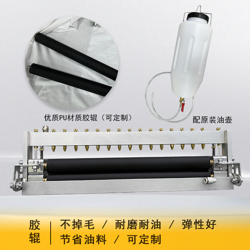 速发冲床材料双面给油机自动刷油抹油可调式32滚径胶辊耐磨抗震滴,机械设备,涂装设备,淘宝优惠券,粉丝福利购,淘宝优惠卷
