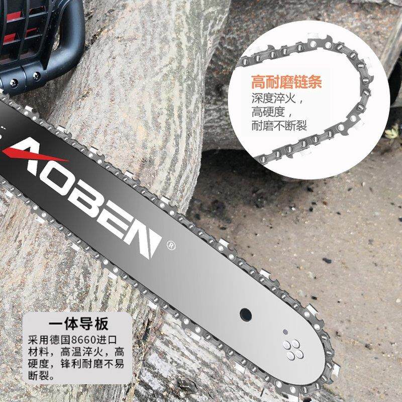 速发电锯家用小型手持锯柴电链锯木工专用电动伐木锯链条锯电据插,农机/农具/农膜,农业检测设备,淘宝优惠券,粉丝福利购,淘宝优惠卷