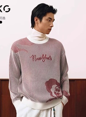 GXG男装新年红色毛衣男2025年春季新品本命年线衫通勤圆领针织衫