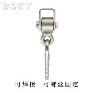 速发不锈钢大型秋千连接件焊接轴承挂钩承重吊钩秋千配件大全吊环