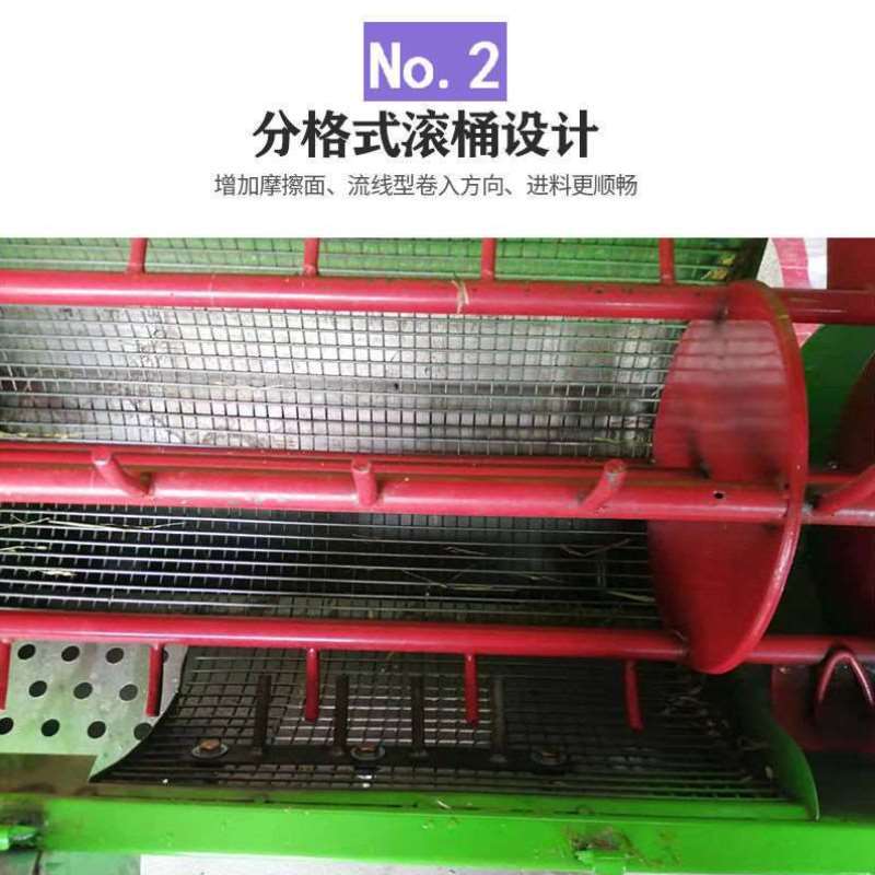 速发全喂入水稻脱粒机自动装袋打谷机家用小型打稻机带风机脱粒干