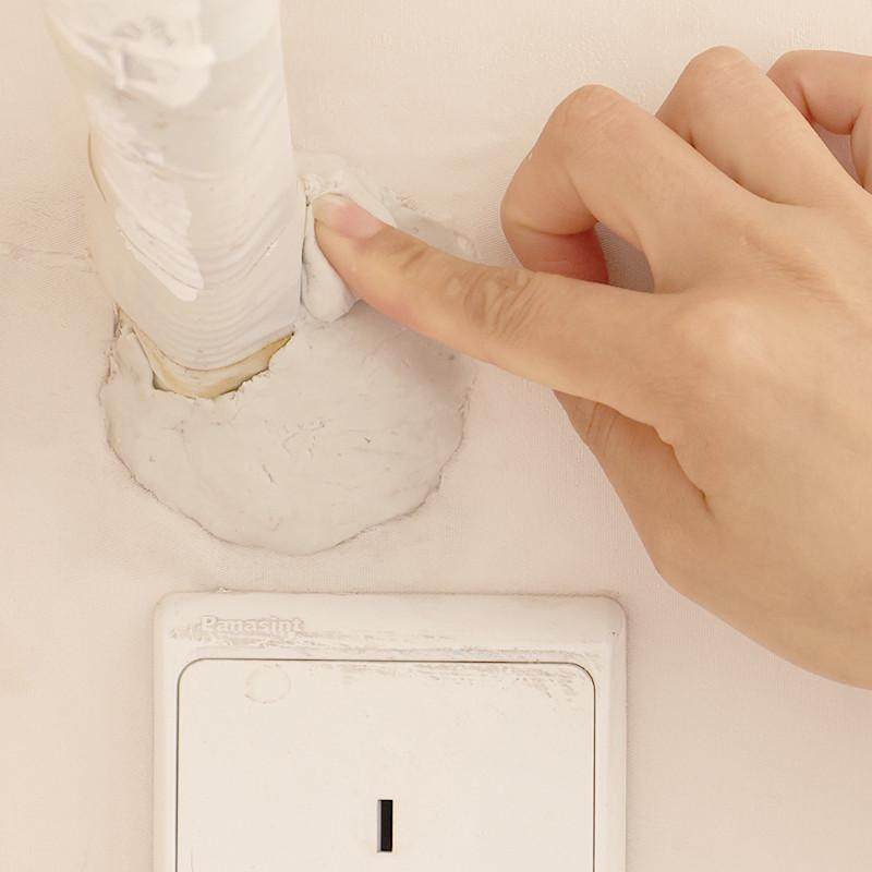 空调孔密封胶泥堵塞补墙洞口神器堵孔防火泥家用填充防水白色泥,标准件/零部件/工业耗材,密封胶泥,淘宝优惠券,粉丝福利购,淘宝优惠卷