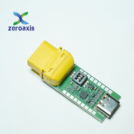 锂电池平衡充适配器航模平衡充供电Type-C转XT60诱骗器电池适配器