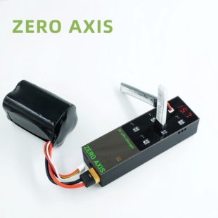 六路1S航模锂电池充电器50W高压电池BT2.0PH2.0并充BETAFPV空对空