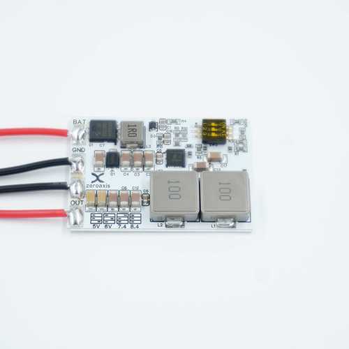 UBEC模块降压模块零轴电子
