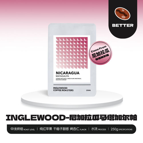 INGLEWOOD 澳洲原装进口 尼加拉瓜马塔加尔帕精品手冲 干梅子甜感
