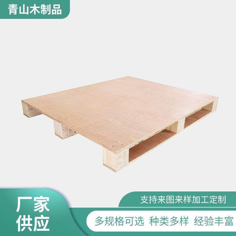 宁波厂家供应木托板 四面进叉胶合板木托板 多规格胶合木托盘,包装,木托盘,淘宝优惠券,粉丝福利购,淘宝优惠卷