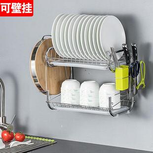 放碗架可挂墙新款沥水厨房置物架溧水晾碗碟筷子收纳挂壁置盘子架