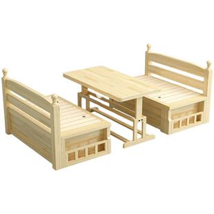 经济型小户型沙发床两用可折叠单人床实发床多功能带储物柜书架