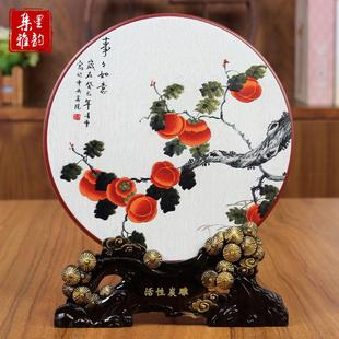 新中式摆件复古工艺品客厅书房间中国风古典装饰品玄关博古架摆设