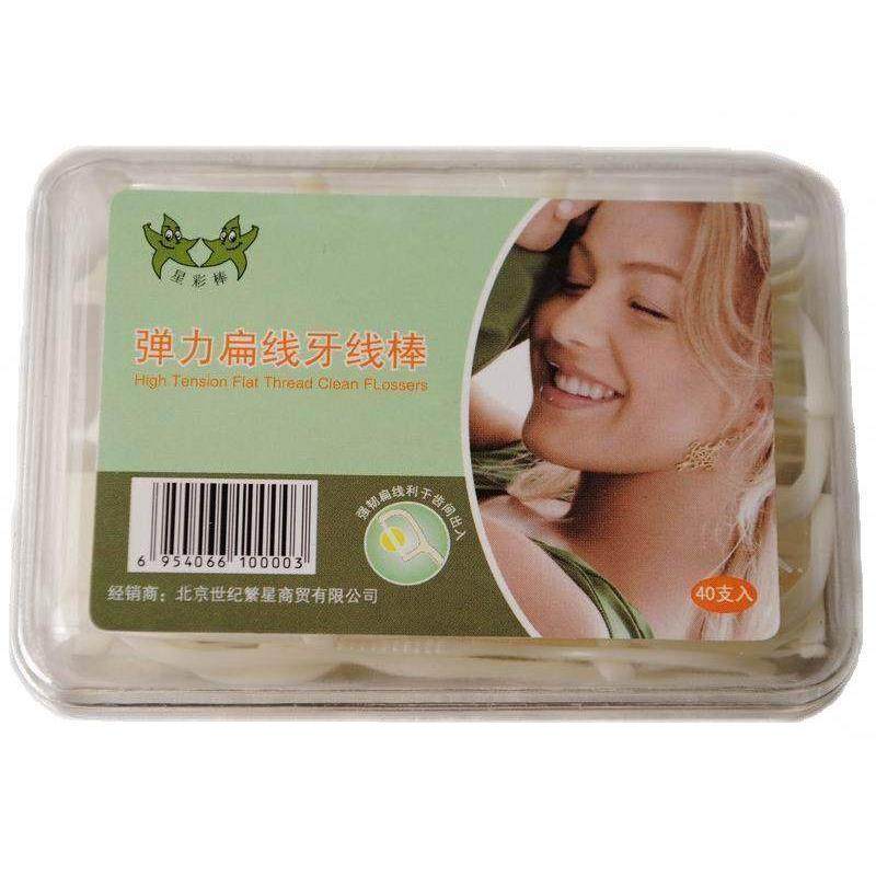 星彩棒洁丽宝高拉力牙线棒(40支装）牙签扁线 牙线10盒包邮,洗护清洁剂/卫生巾/纸/香薰,牙线/牙线棒,淘宝优惠券,粉丝福利购,淘宝优惠卷