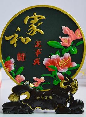 客厅装饰摆件电视柜酒柜小摆设新家乔迁家居饰品玄关隔断创意装饰