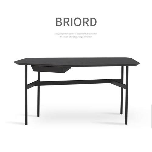 IFJE写意空间简约现代实木学习书桌写字台家用书房办公意式极简桌