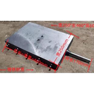 燕尾槽滑台丝杆带杆拖板铸铁工作台手摇一字单向导轨直线托板刻度