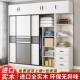 衣柜家用卧室全实木衣橱简约现代推拉门挂衣柜储物柜小户型收纳柜
