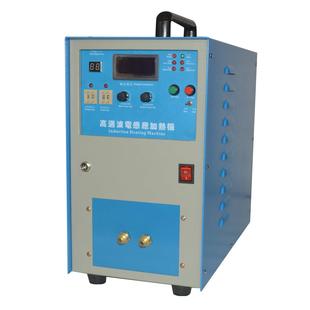 HD牌高中频熔炼炉高频加热机熔金炉高频感应加热设备40KW高频机