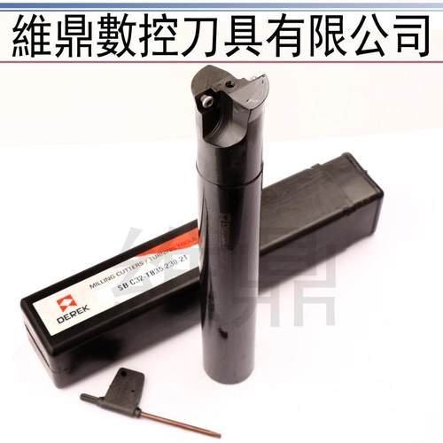 德克进口SB双刃固定粗镗刀杆C16-TB16 17 18 19 20-110 135 160