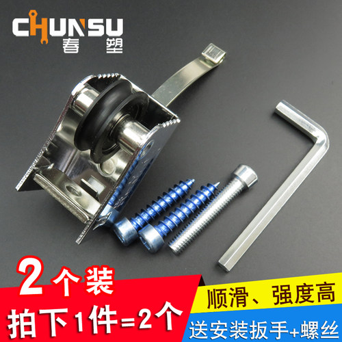 极速移门滑轮凹槽轮2o7mm宽化妆室隔板门滚轮凹轮子衣?具车拉门