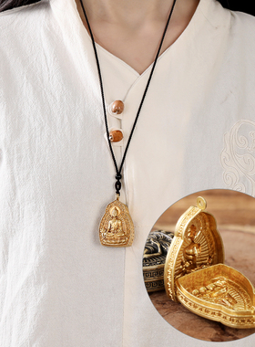 极速黄铜佛像嘎乌盒m吊坠可打开装藏经文随身男女挂件情侣装饰配