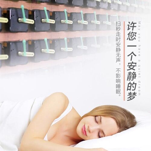 极速免打孔北欧静音厨房闹t钟创意钟表磁性吸冰箱贴钟专用钟磁铁