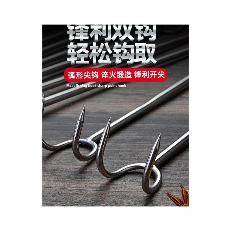 极速烧肉叉子炸扣肉的工q具肉皮扎孔器煮肉用的烧烤不锈钢304烤肉