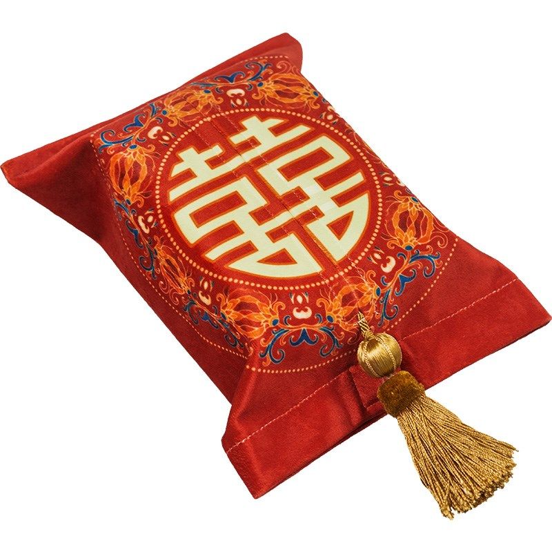 极速满堂彩新中式客厅茶几纸巾盒餐厅红色餐巾盒卧室W床头结婚纸