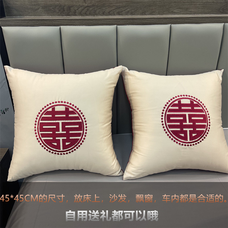 极速100支长绒棉酒红靠垫婚庆纯棉刺绣抱枕套I结婚床品60*60CM45*