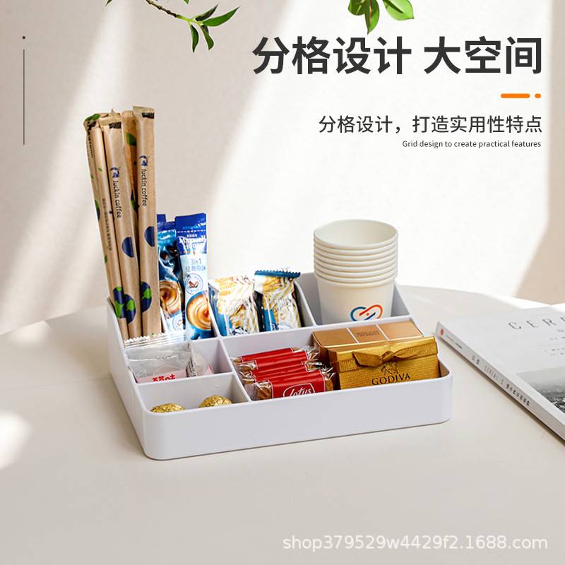 韩式创意多功能咖啡茶包吸管z纸杯糖包吧台置物架酒店桌面收纳盒