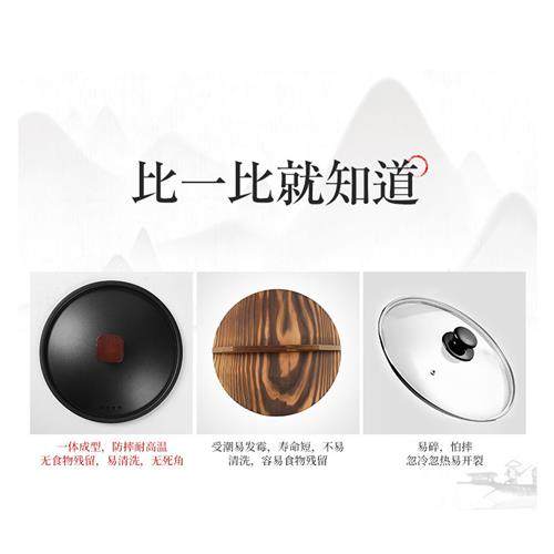 极速铁锅盖 e铁盖子炒锅煎锅汤锅盖子熟铁精铁锅盖防锈易清洗 锅