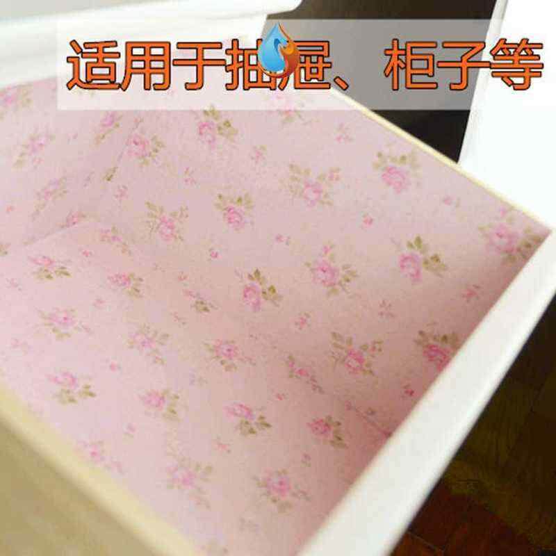 极速厨柜里面垫纸贴纸衣柜鞋柜垫厨房灶台柜台小清新耐.磨防水防
