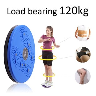 极速Waist Tfwisting Disc Balance Board Fitness Equipment for